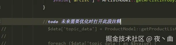 夜丶曲于2024-11-20 17:20发布的图片