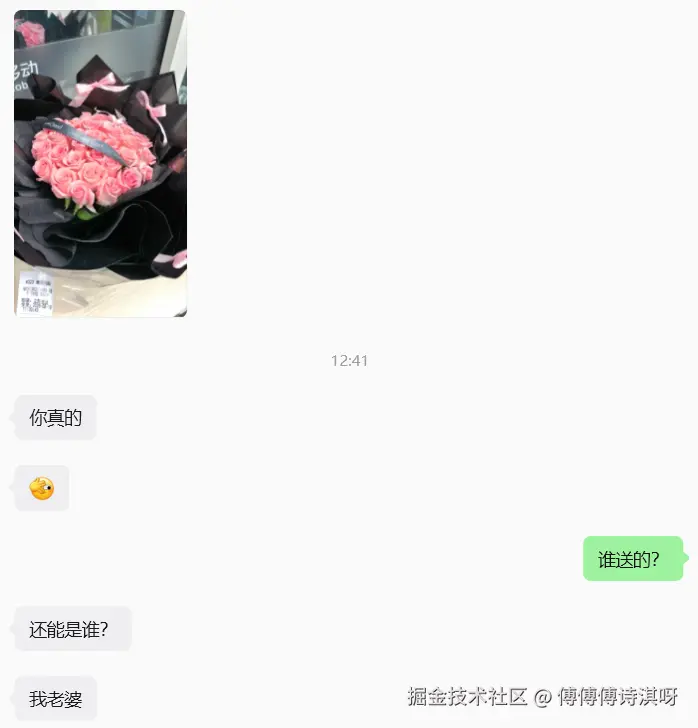 傅傅傅诗淇呀于2026-08-19 04:56发布的图片