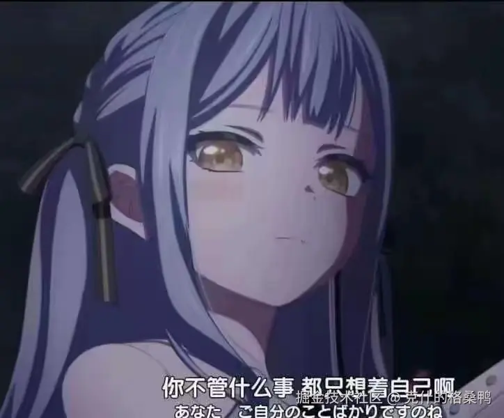 克什的格桑鸭于2025-03-27 11:04发布的图片