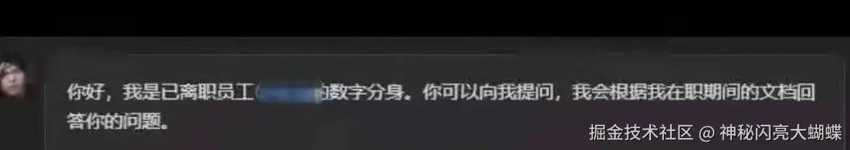 神秘闪亮大蝴蝶于2026-04-04 15:31发布的图片