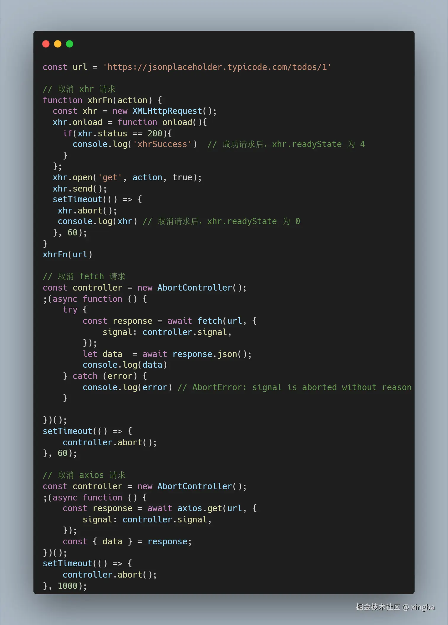 xingba于2024-10-20 02:28发布的图片