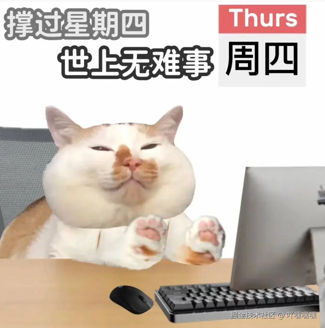 吖嘿嘿嘿于2025-08-21 14:37发布的图片