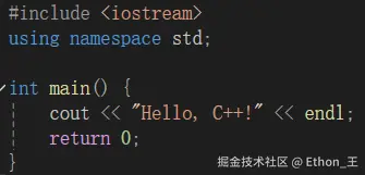 C++编程笔记