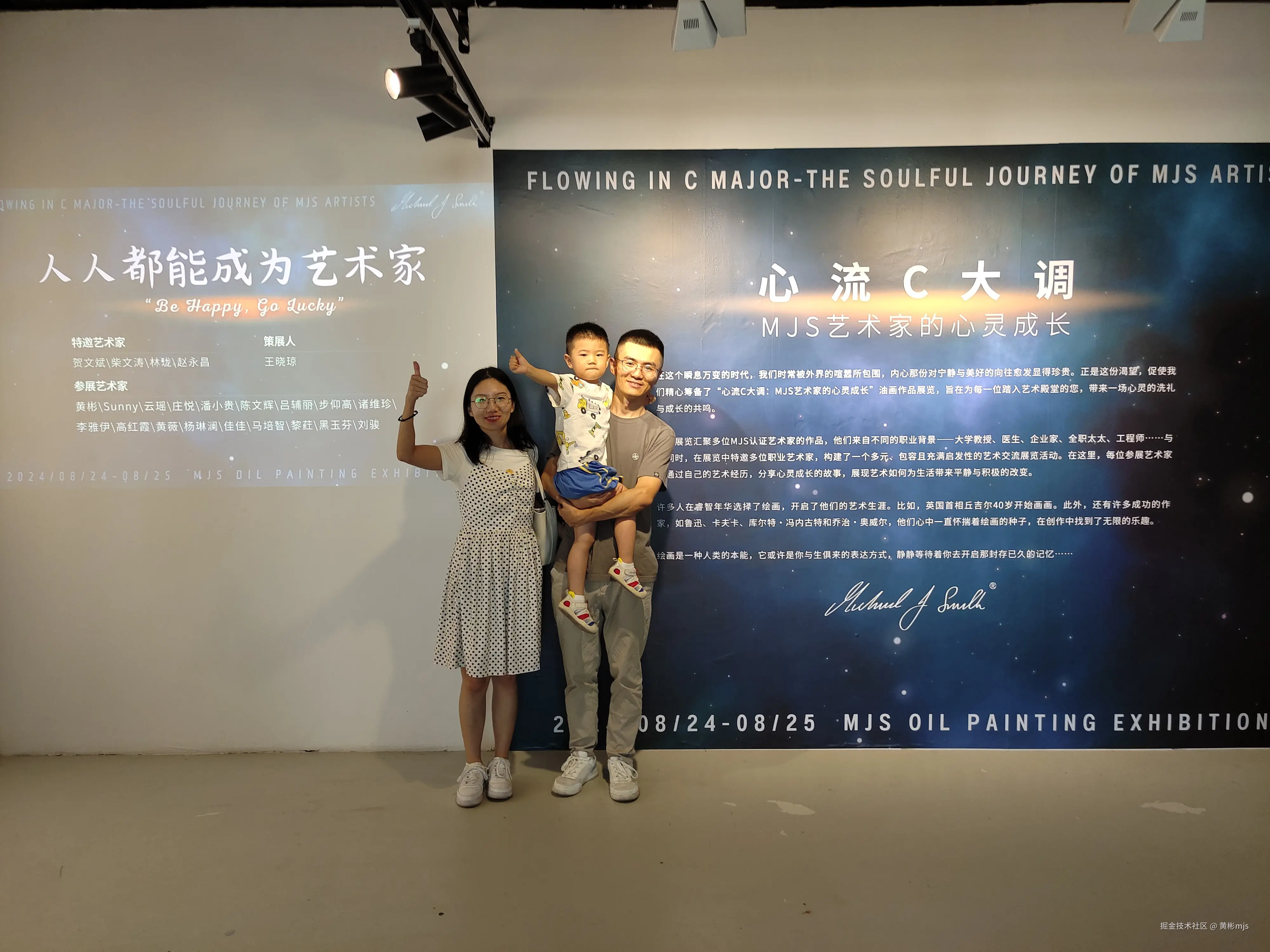 黄彬mjs于2024-08-25 10:32发布的图片