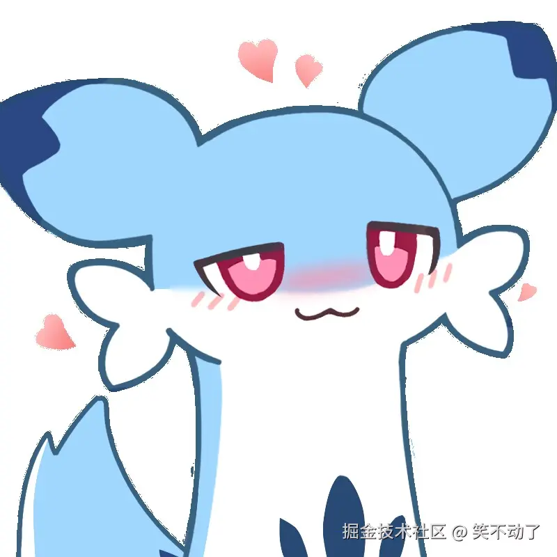 笑不动了于2024-08-02 17:23发布的图片