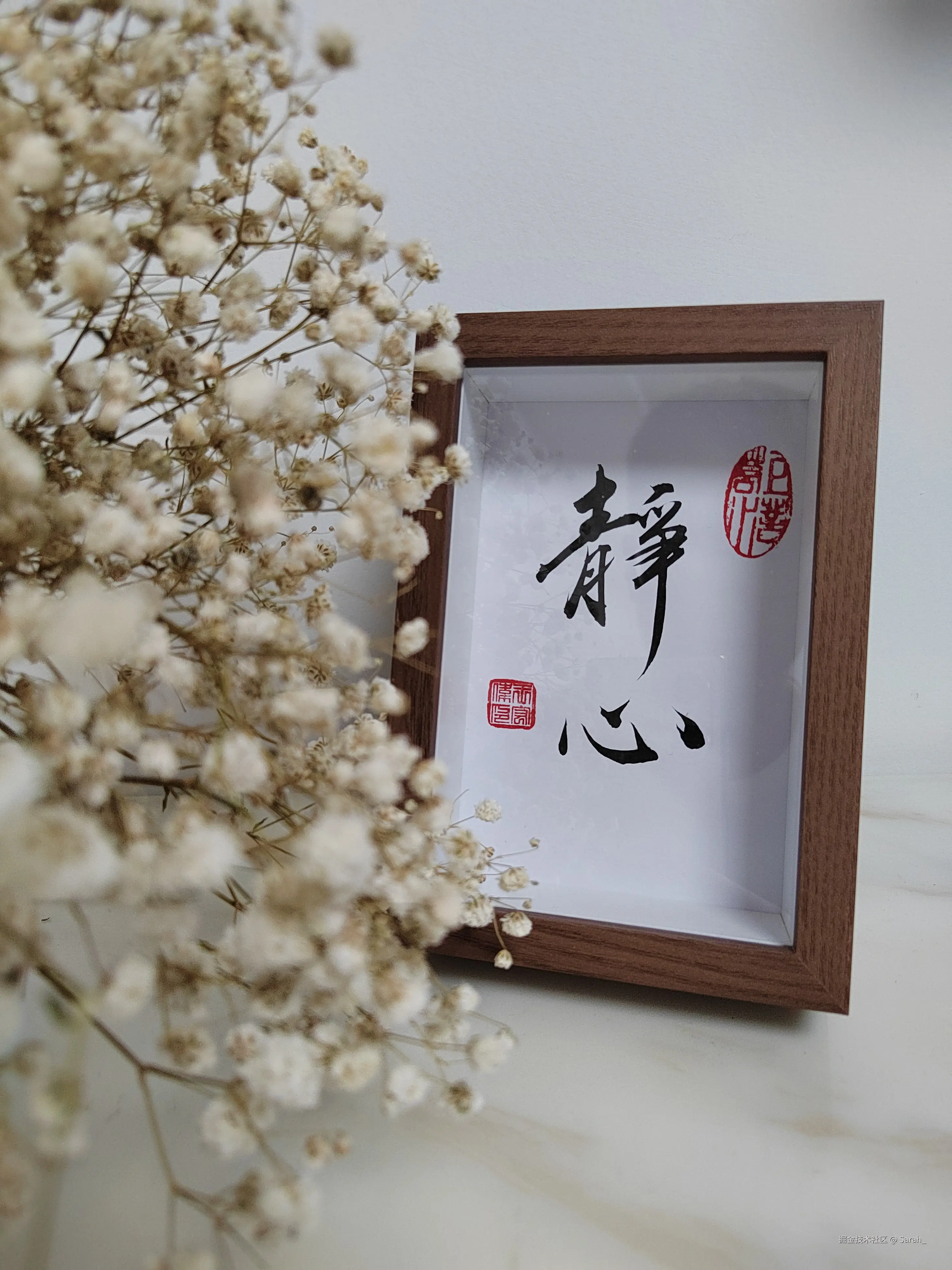 Sarah_于2024-09-25 16:28发布的图片