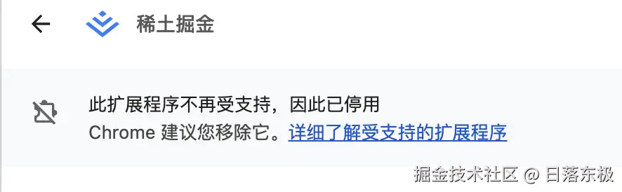 日落东极于2025-07-15 10:12发布的图片
