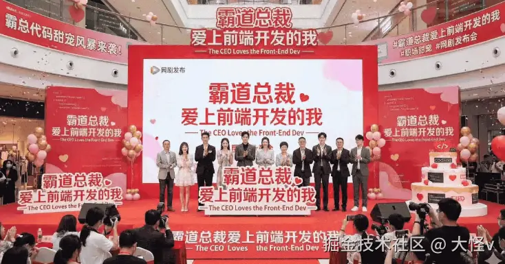 大怪v于2026-01-14 17:15发布的图片