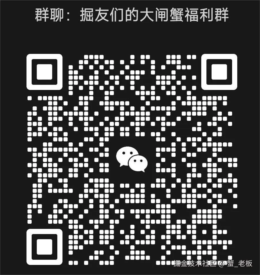 蟹_老板于2024-08-26 07:43发布的图片
