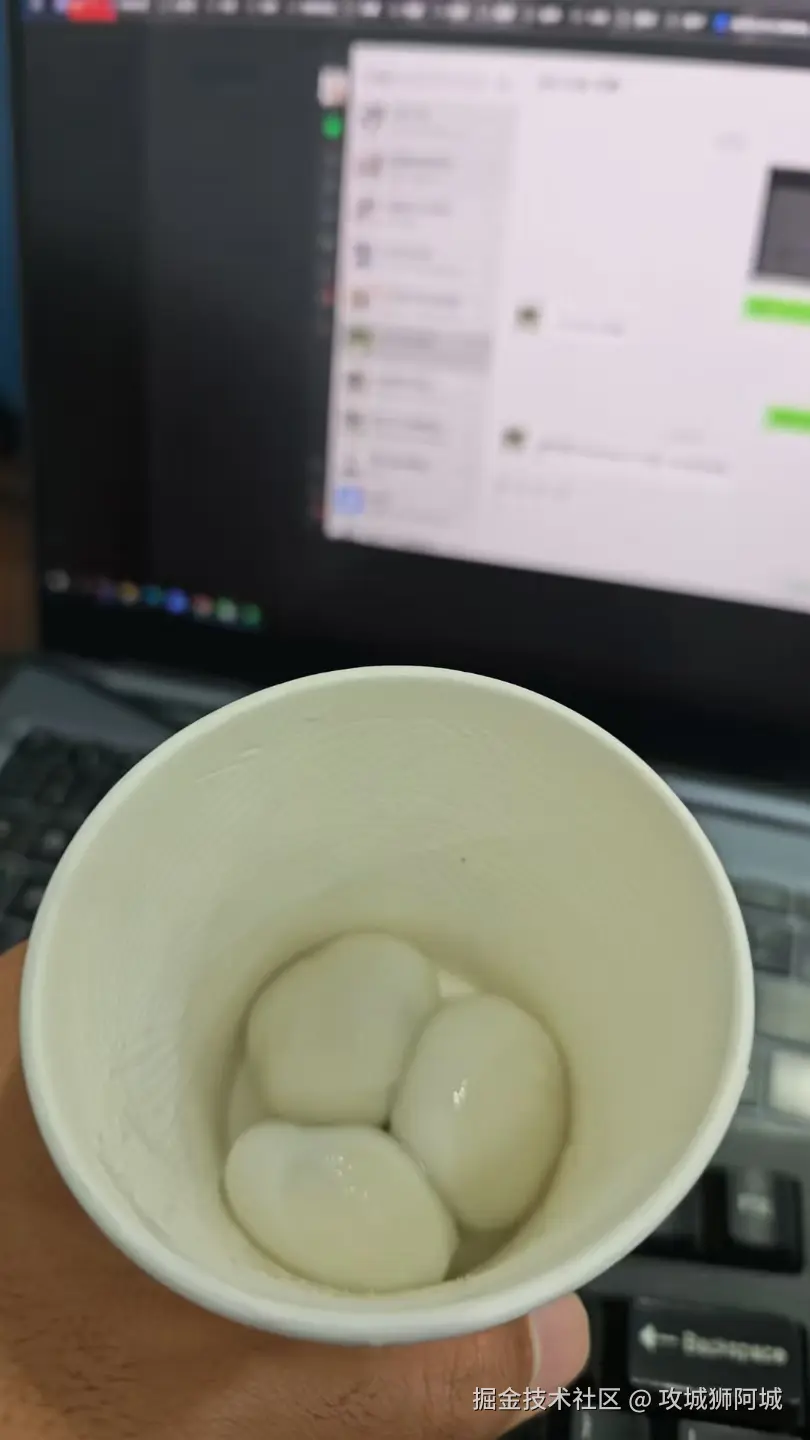 攻城狮阿城于2025-02-12 16:48发布的图片