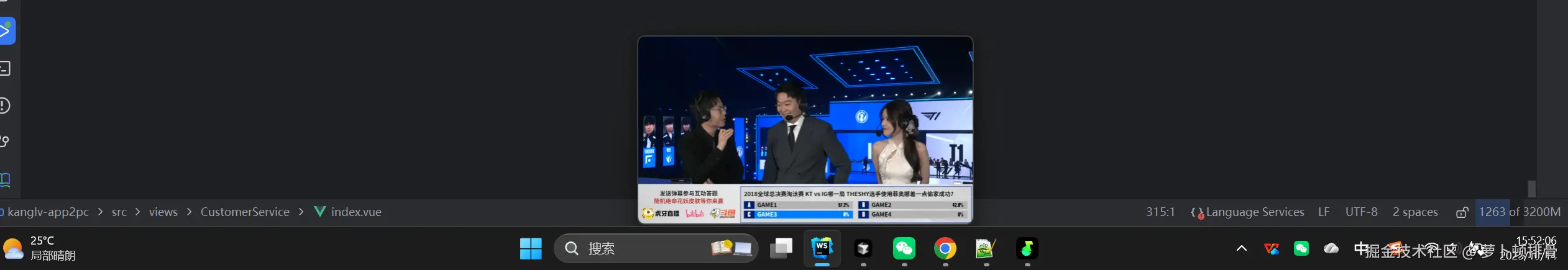 萝卜顿排骨于2025-10-14 15:52发布的图片