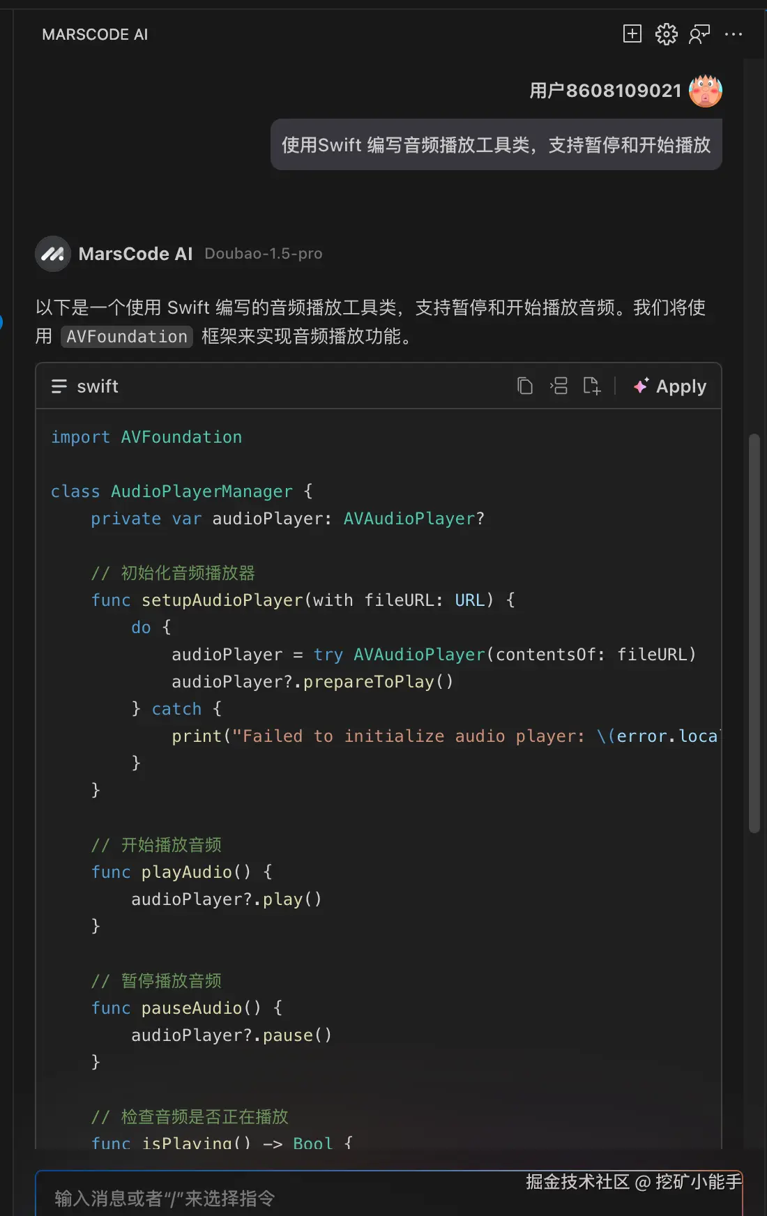 挖矿小能手于2025-02-28 11:05发布的图片