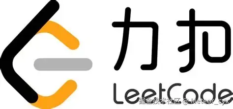LeetCode刷题日记