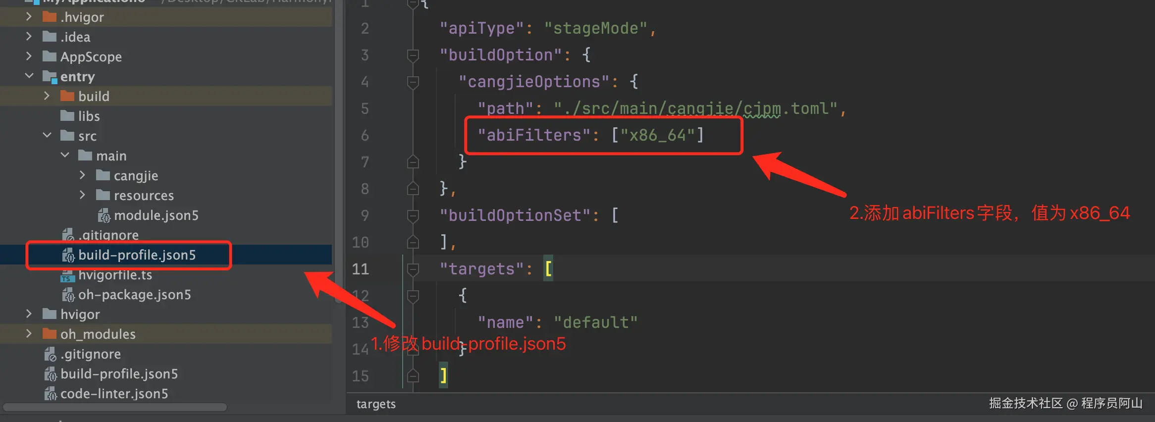程序员阿山于2024-08-31 16:35发布的图片