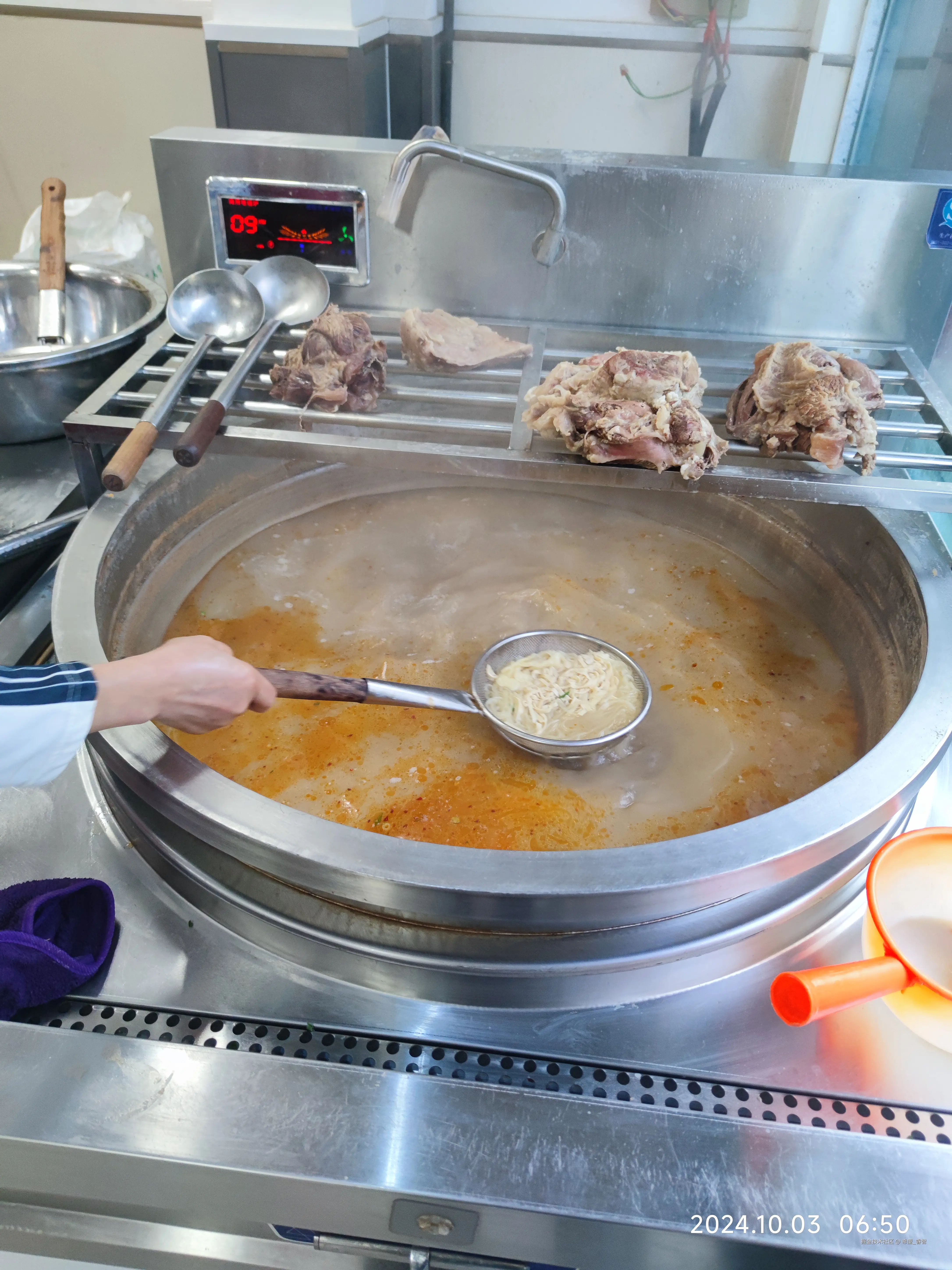 希望_睿智于2024-10-03 08:15发布的图片