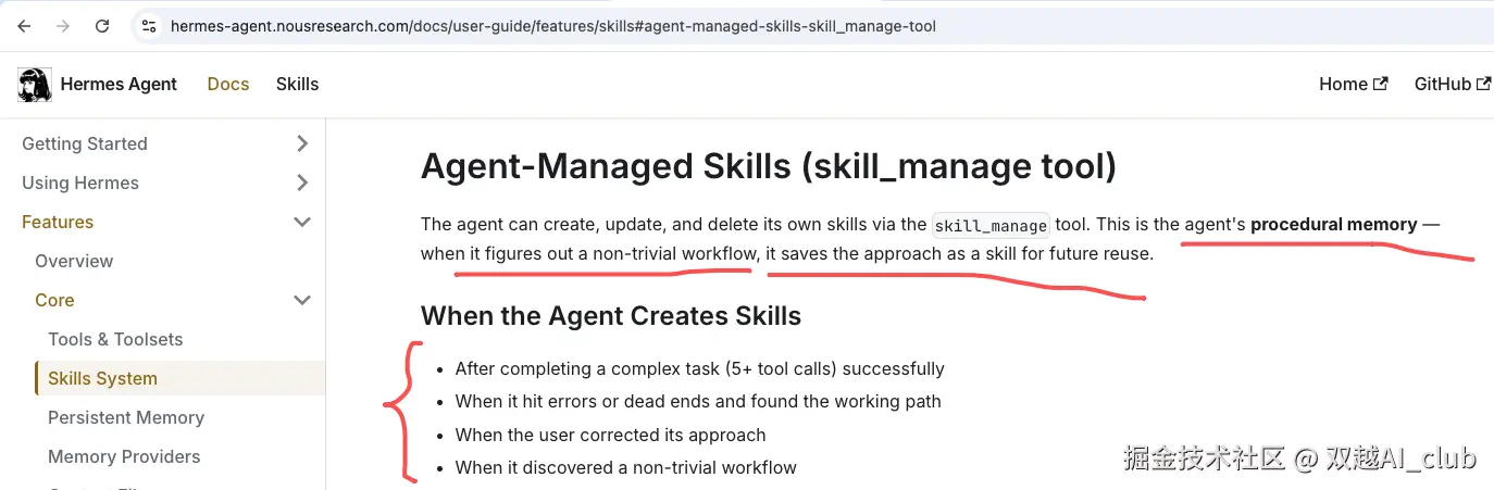 双越AI_club于2026-04-16 14:08发布的图片