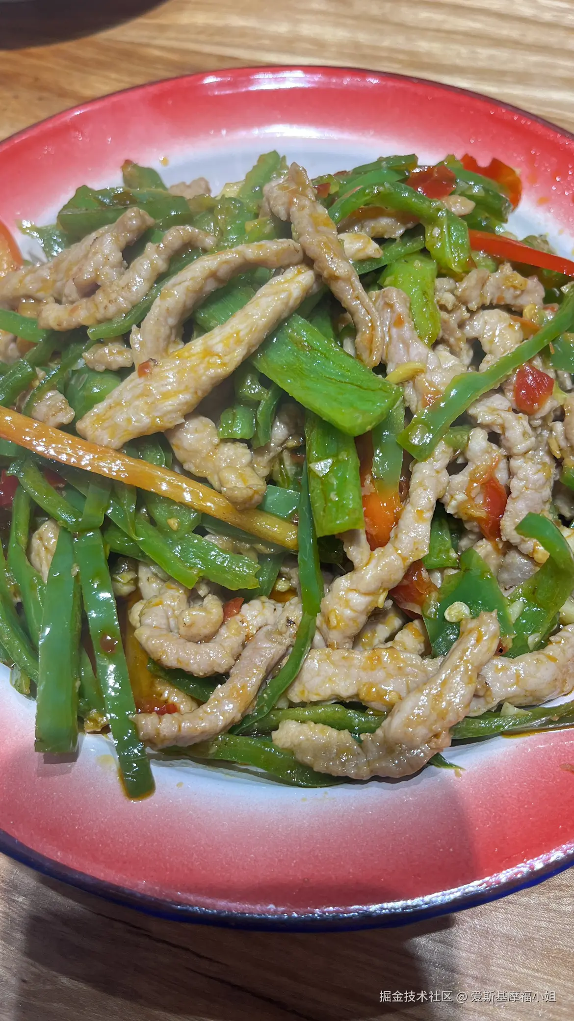 爱斯基摩福小姐于2025-02-18 11:26发布的图片