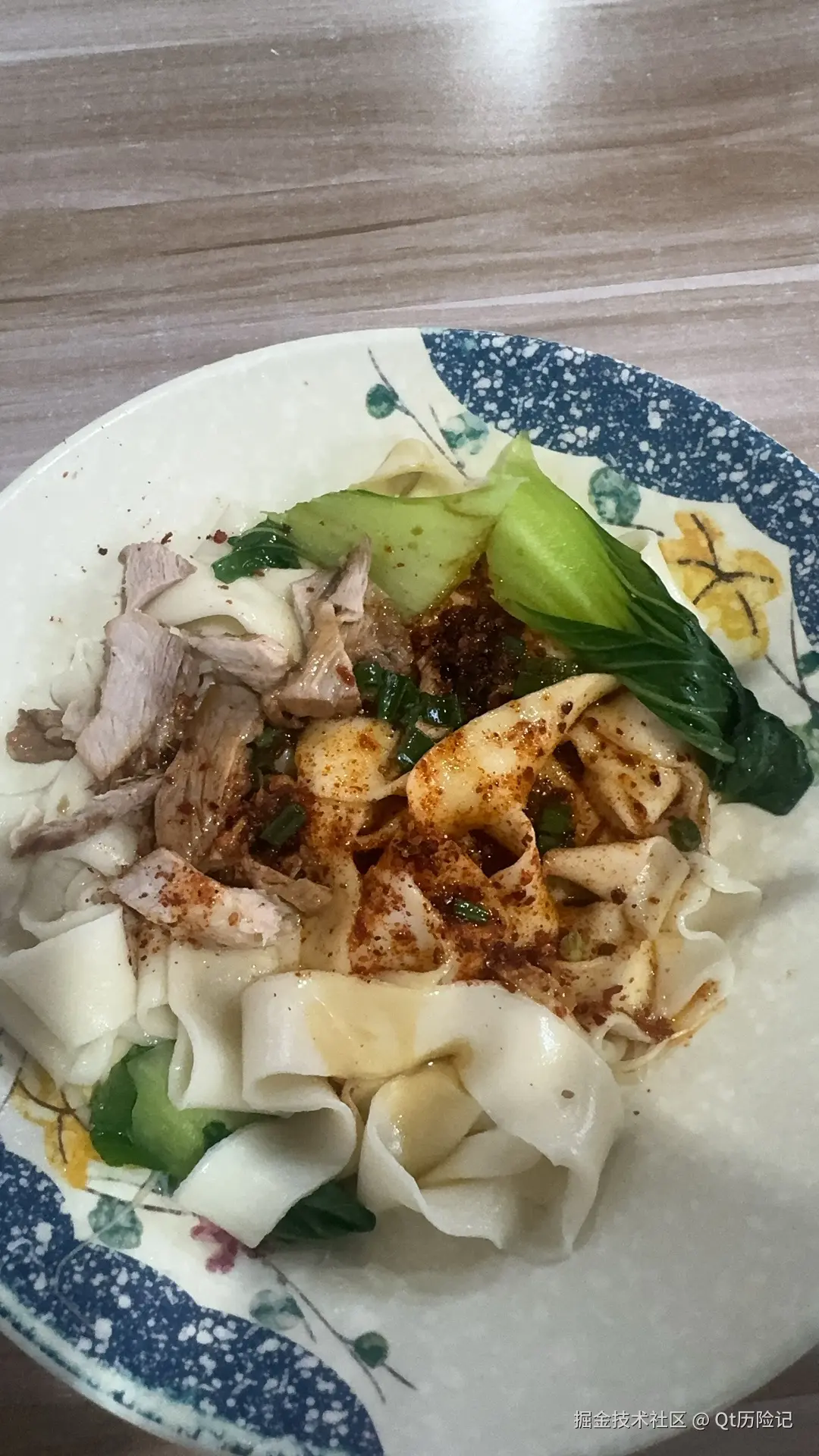 Qt历险记于2024-11-17 10:53发布的图片