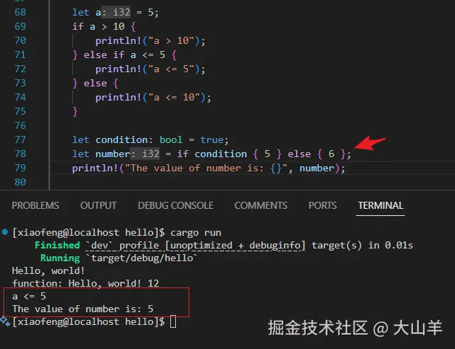 大山羊于2025-08-27 11:53发布的图片