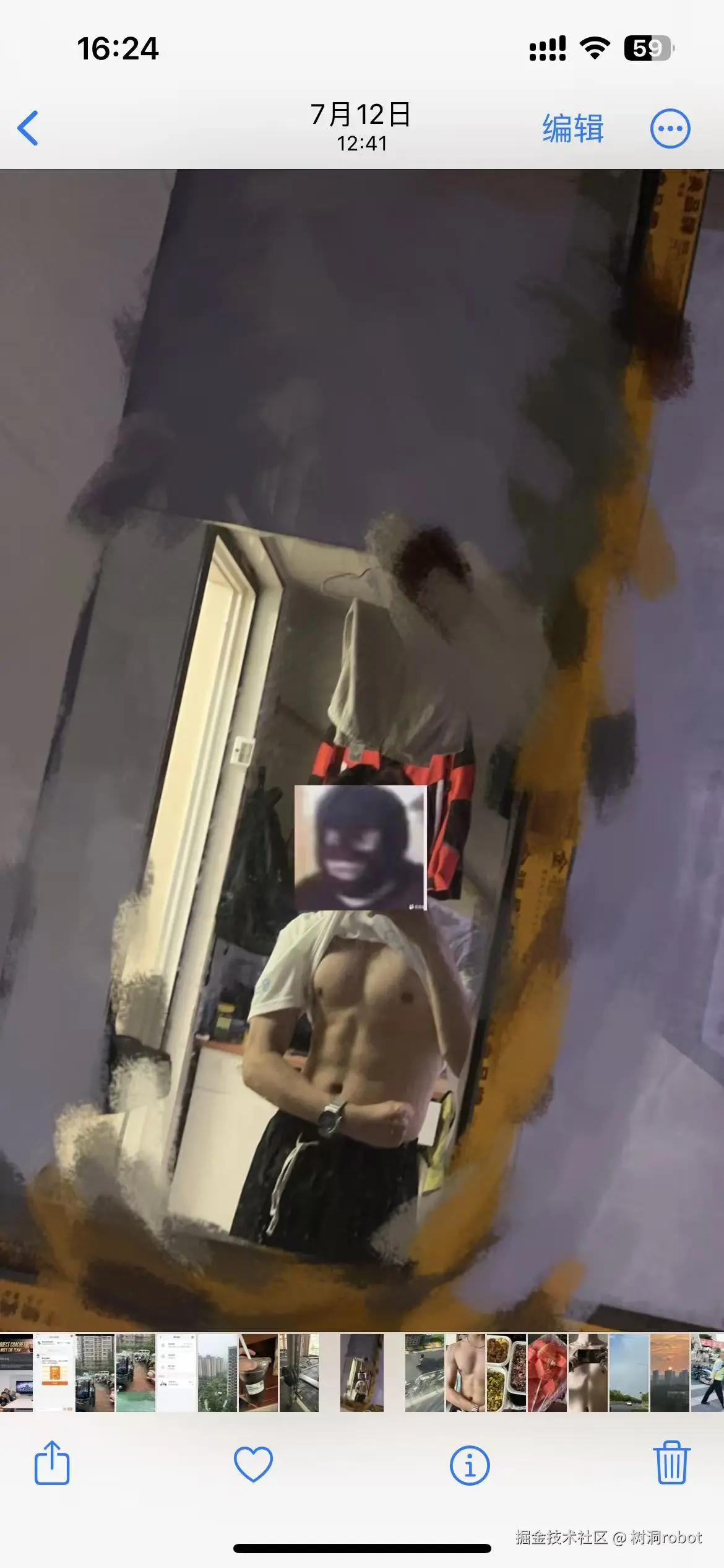 树洞robot于2025-10-20 16:37发布的图片