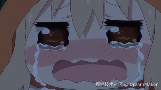 DreamMaker于2025-01-22 10:15发布的图片