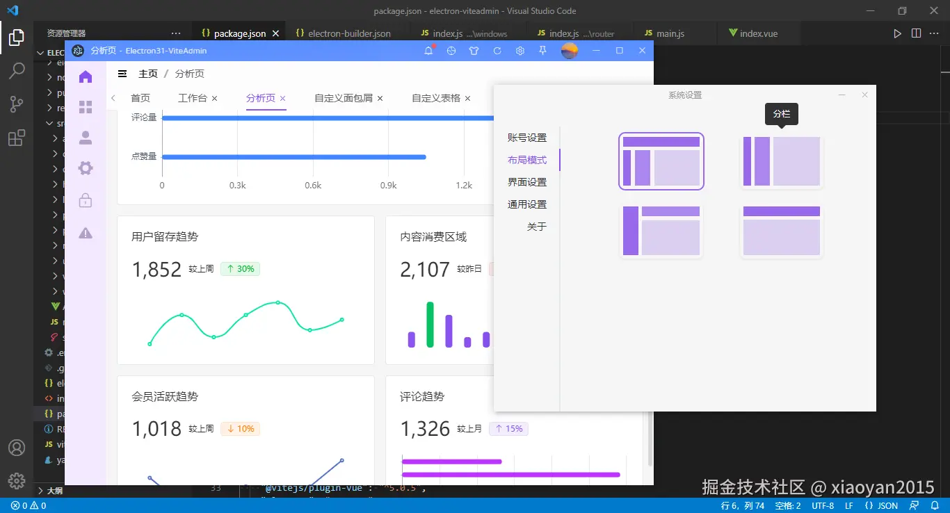 xiaoyan2015于2024-08-18 07:57发布的图片