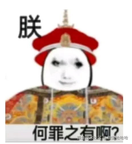 微笑哈哈哈于2025-09-02 16:51发布的图片