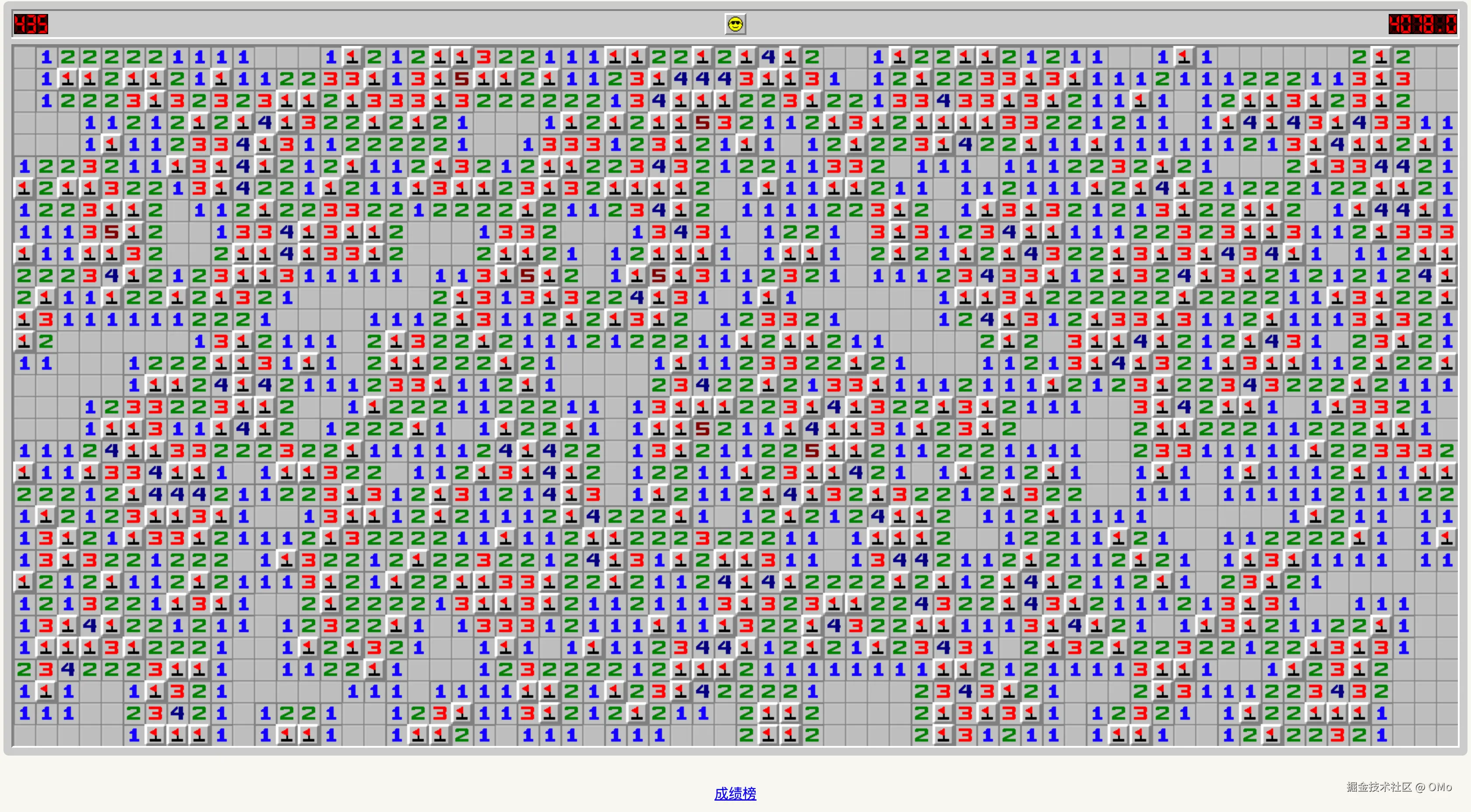 OMo于2026-04-20 17:13发布的图片