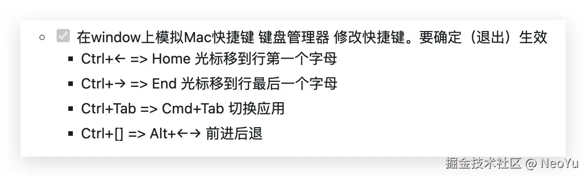 NeoYu于2024-08-03 16:04发布的图片