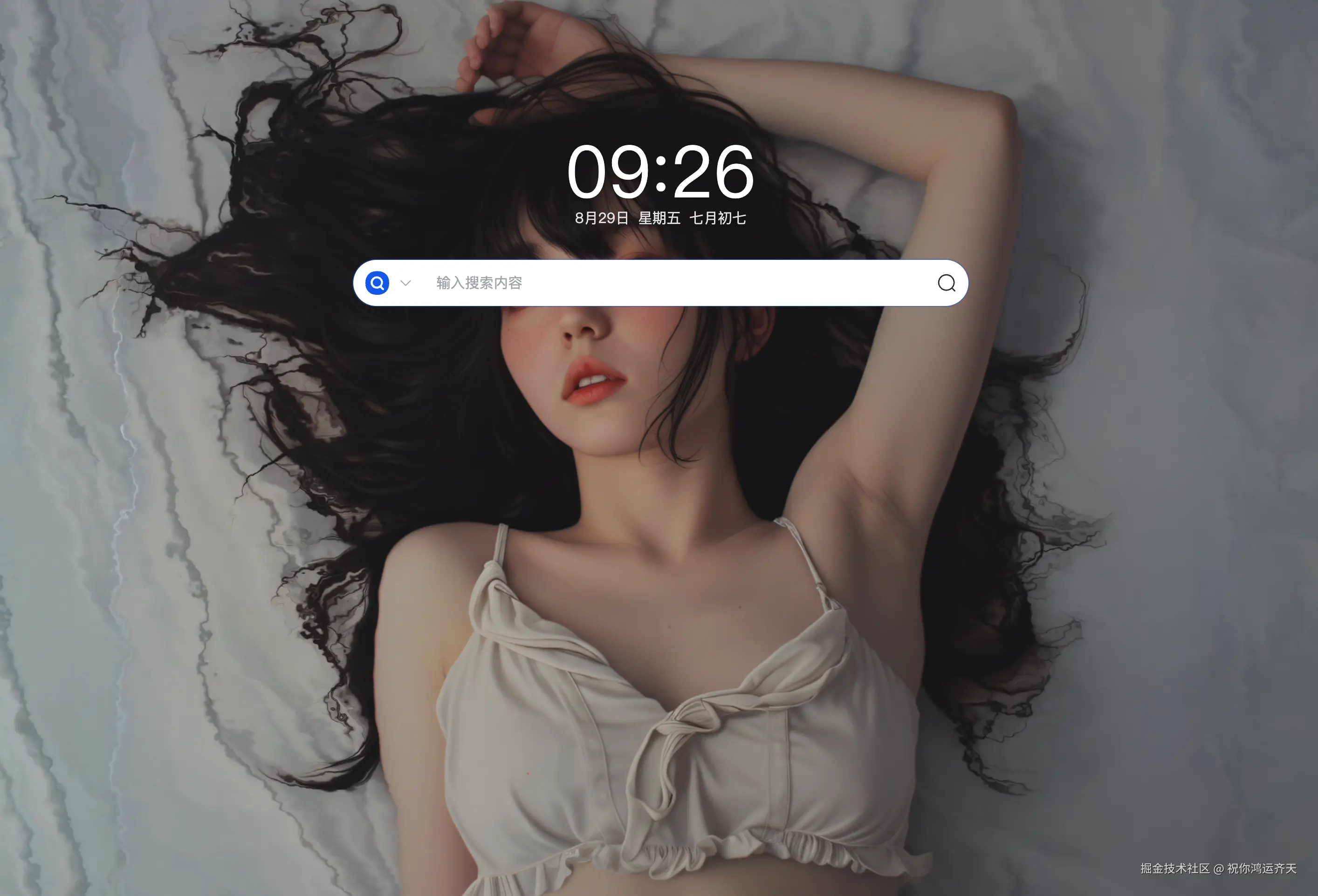 祝你鸿运齐天于2025-08-29 09:26发布的图片