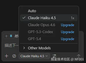 NF001于2026-03-16 17:43发布的图片