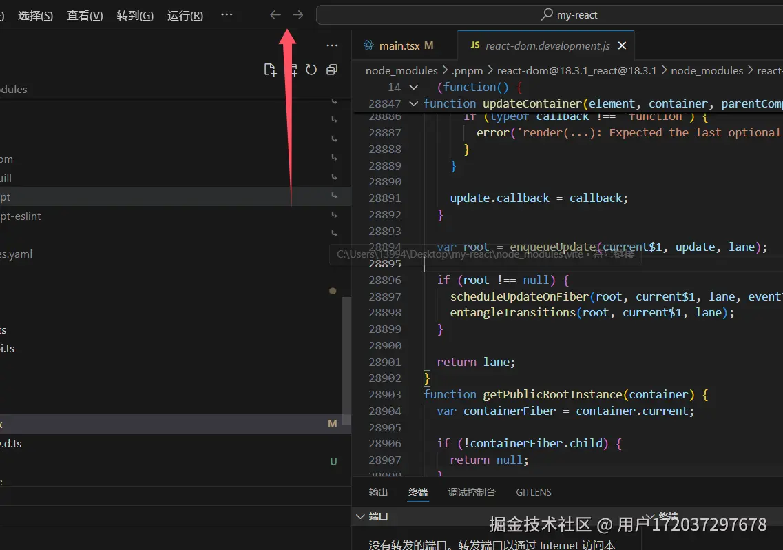 用户172037297678于2025-03-08 14:37发布的图片