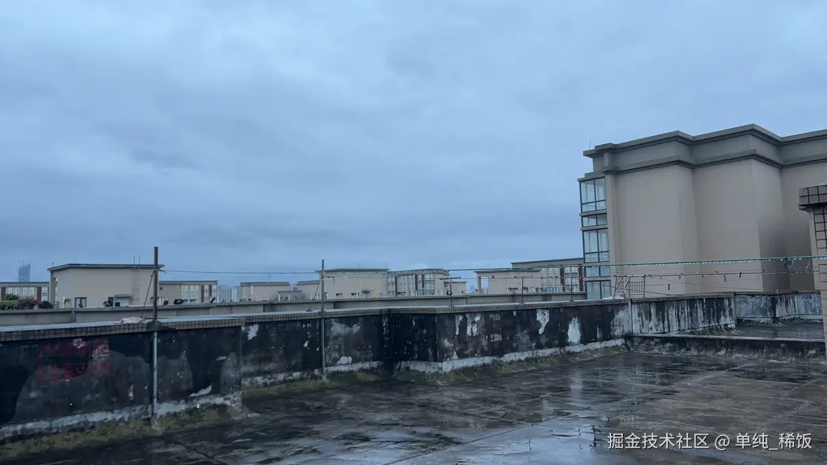 单纯_稀饭于2026-04-21 10:21发布的图片