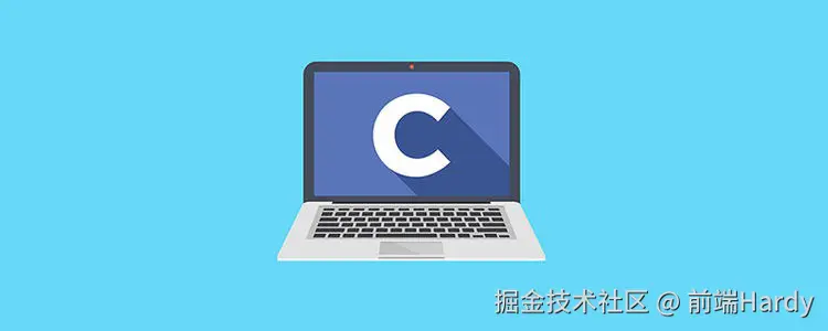 前端Hardy于2024-12-20 19:59发布的图片