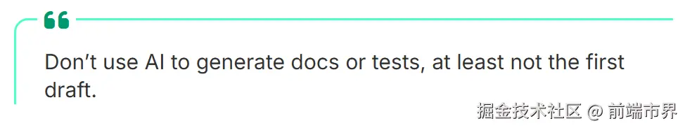 前端市界于2026-01-29 15:50发布的图片
