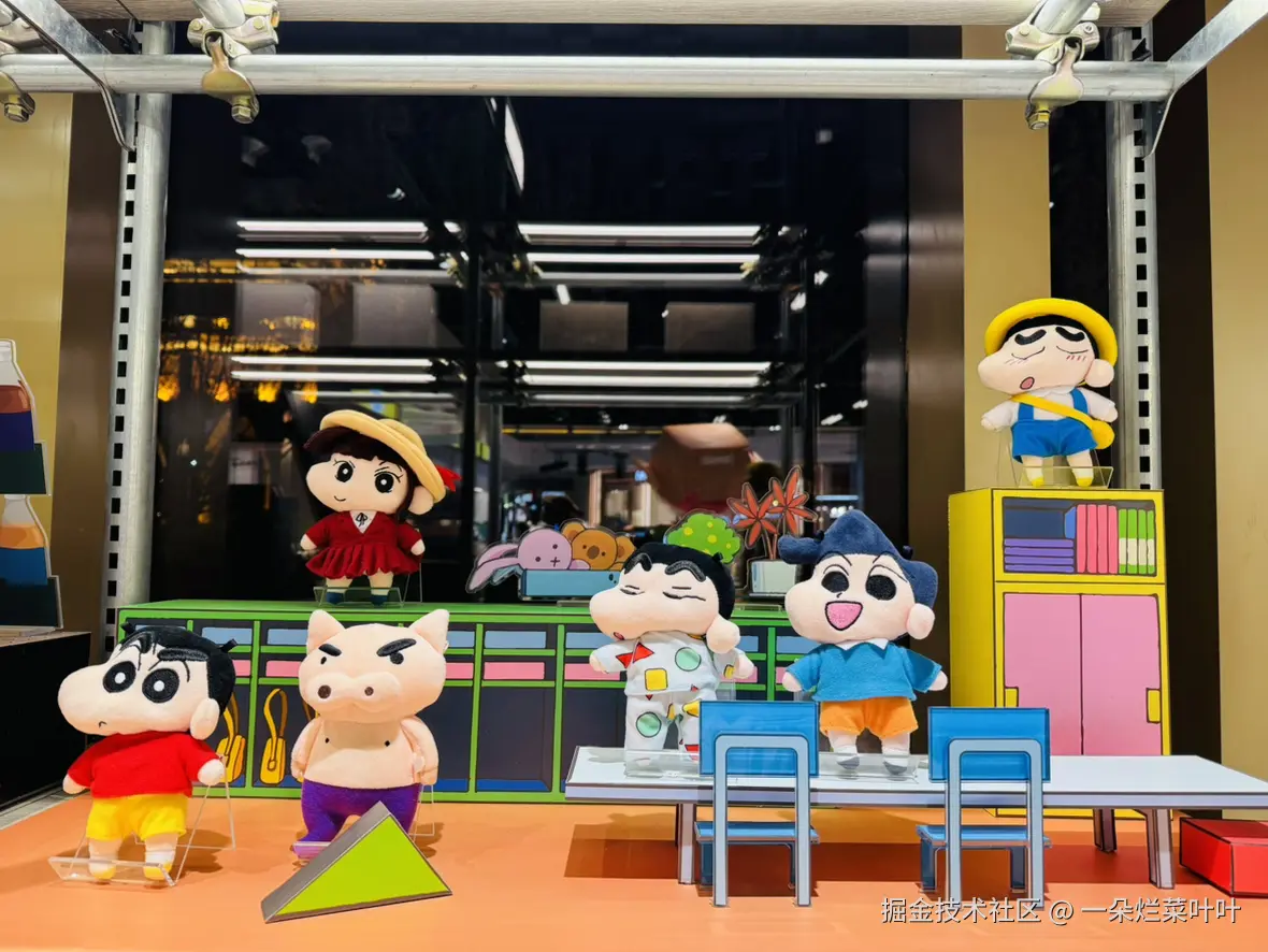 一朵烂菜叶叶于2025-04-02 11:42发布的图片