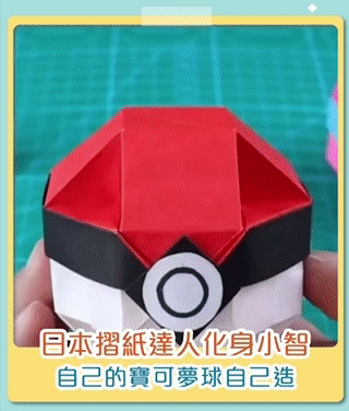 德育处主任于2025-04-20 08:55发布的图片