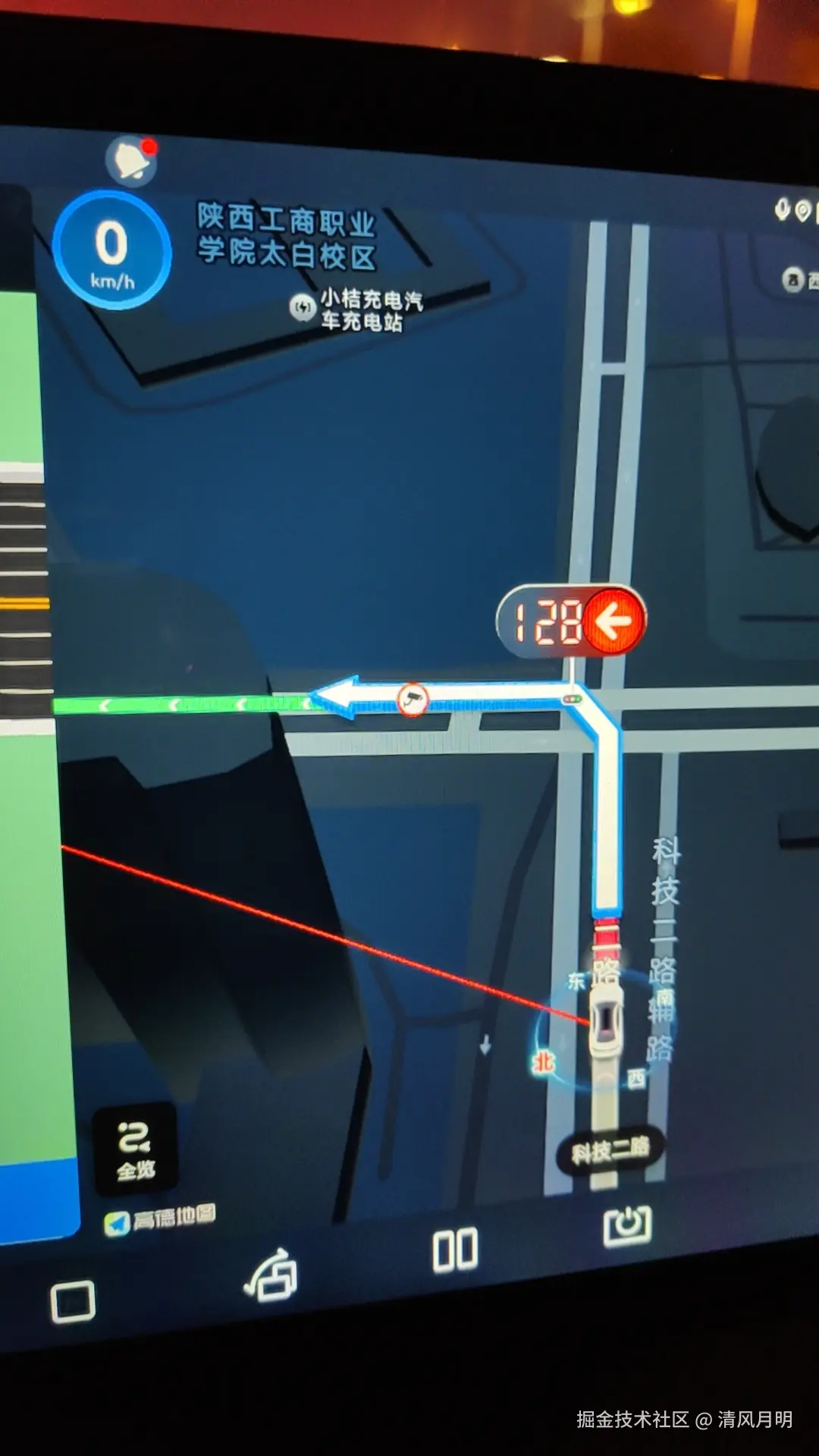 清风月明于2024-11-06 09:16发布的图片