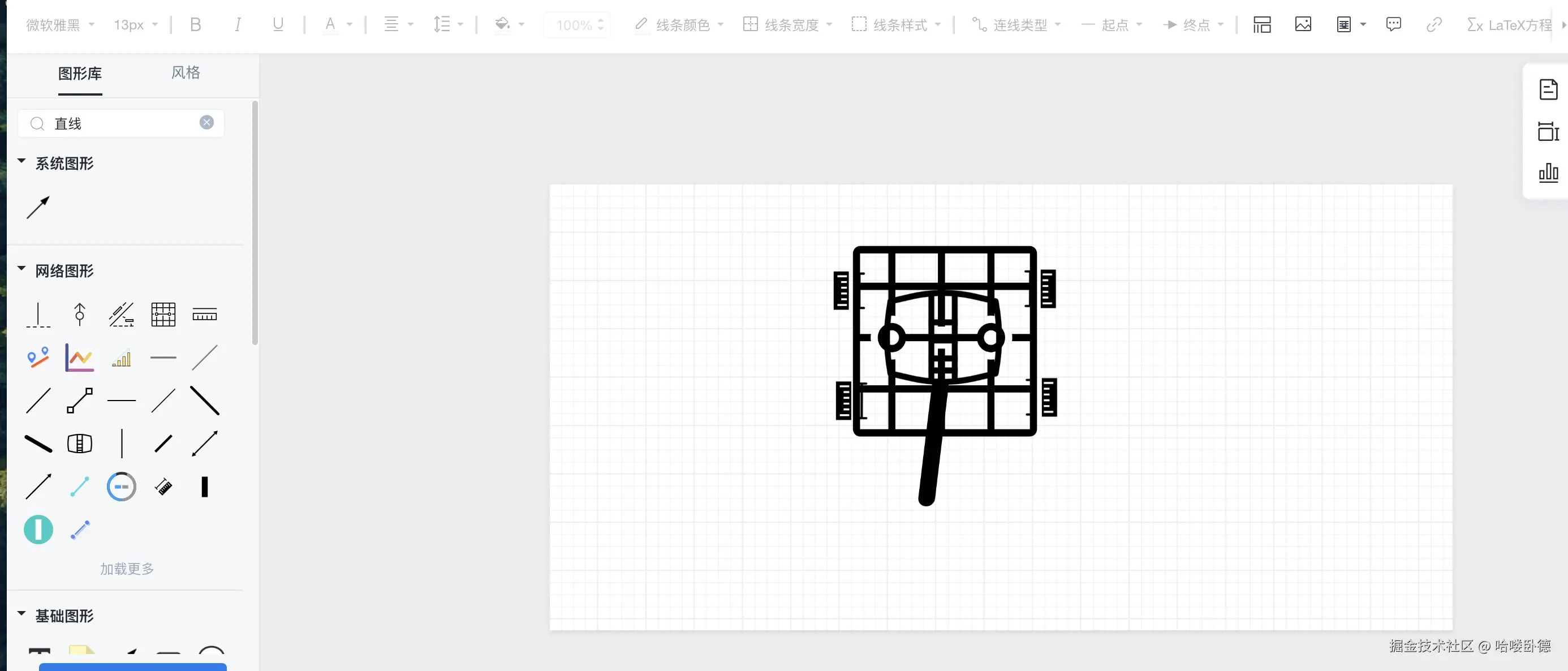 哈喽卧德于2024-10-18 08:53发布的图片