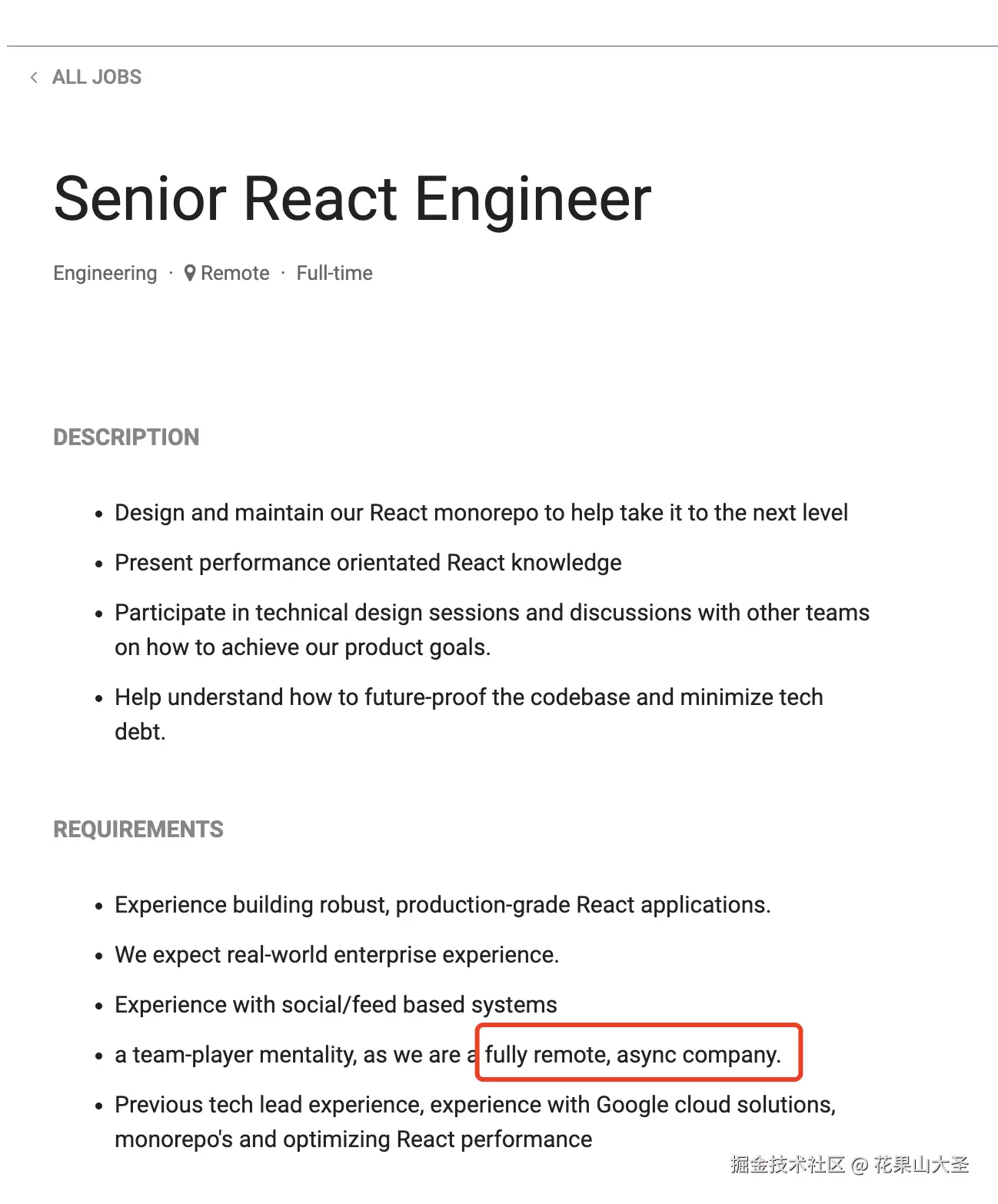 花果山大圣于2024-07-18 00:15发布的图片