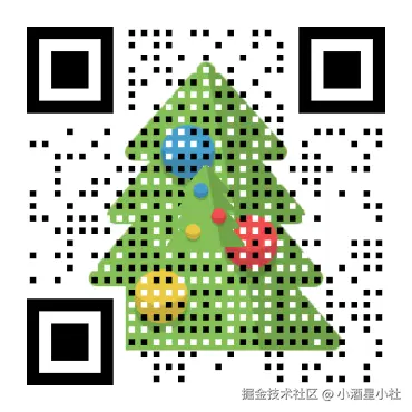 小酒星小杜于2025-12-13 15:48发布的图片