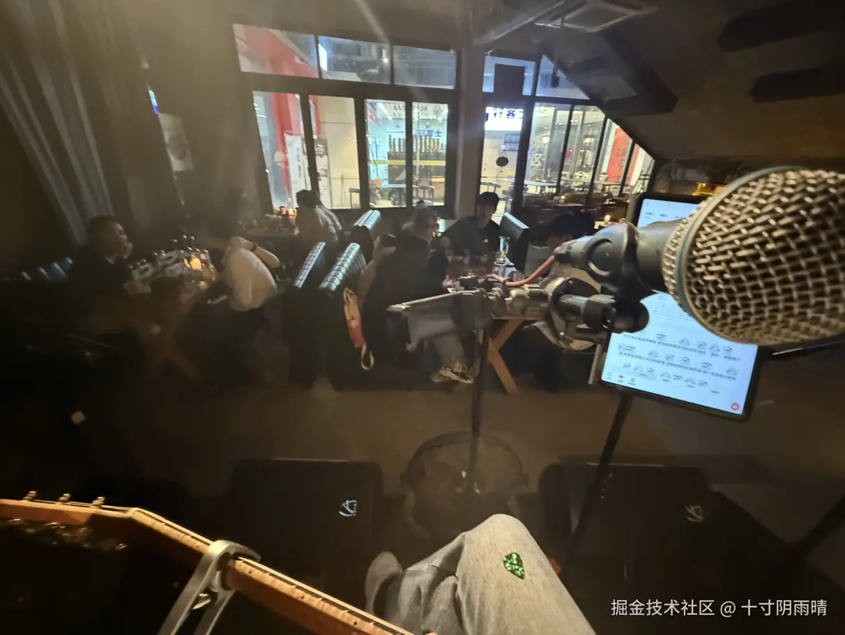 十寸阴雨晴于2025-12-03 20:38发布的图片