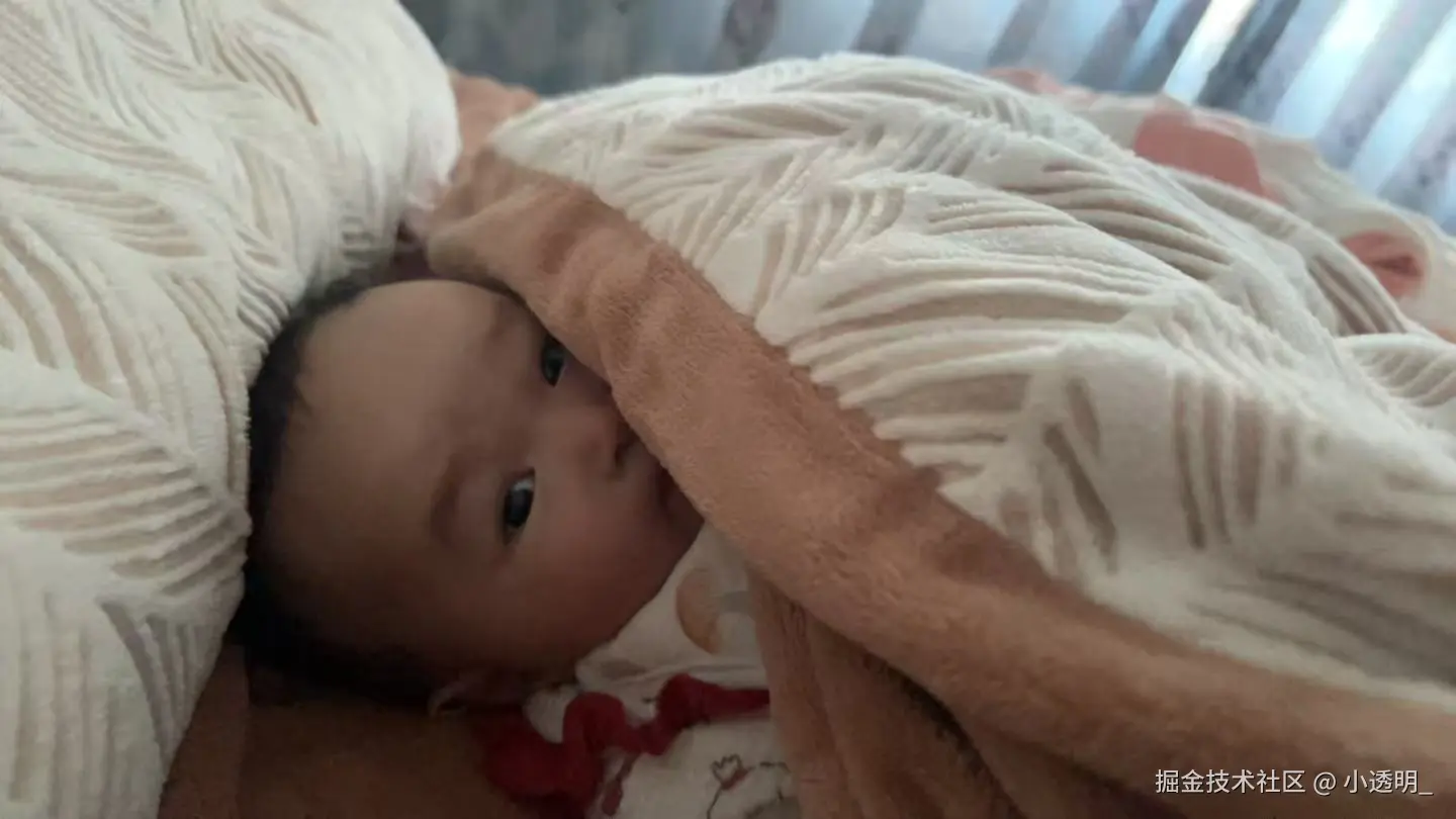 小透明_于2026-03-11 08:06发布的图片