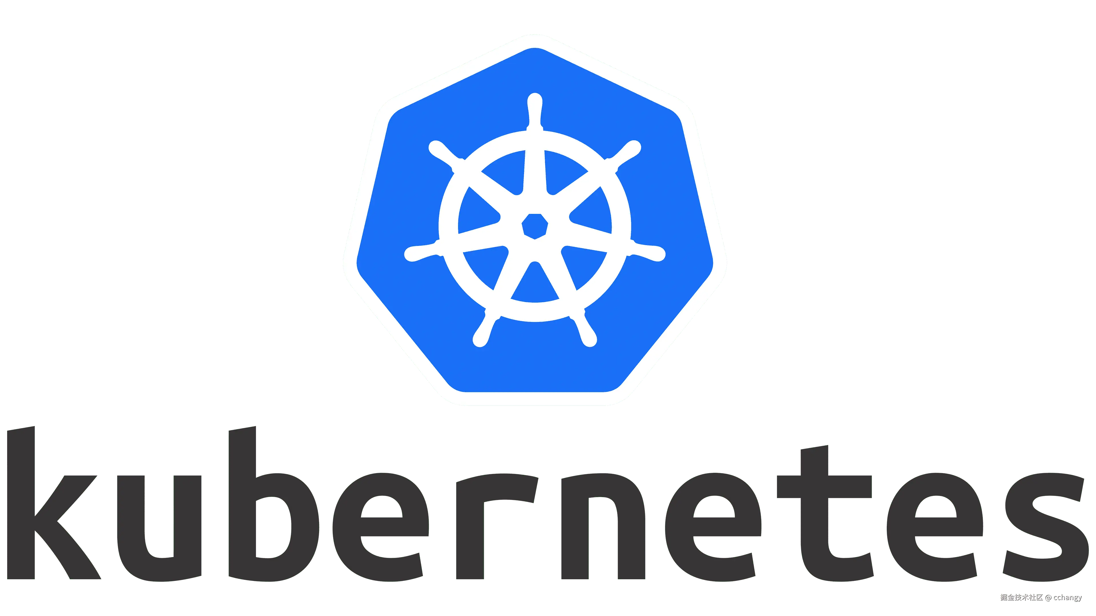 Kubernetes