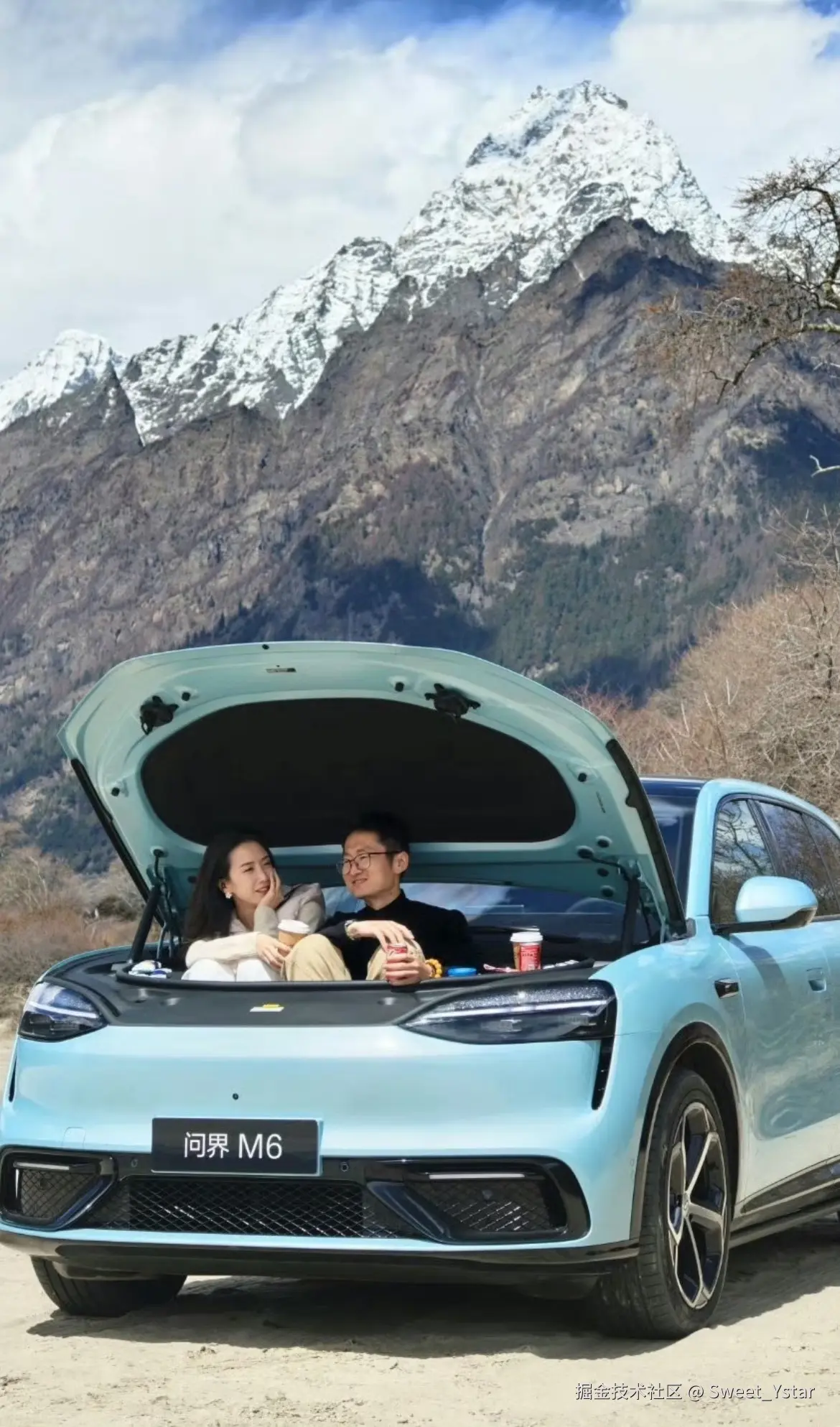 Sweet_Ystar于2026-04-08 09:34发布的图片