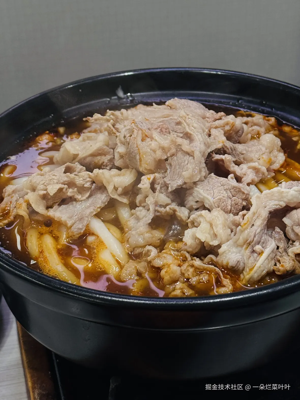 一朵烂菜叶叶于2026-04-14 14:29发布的图片