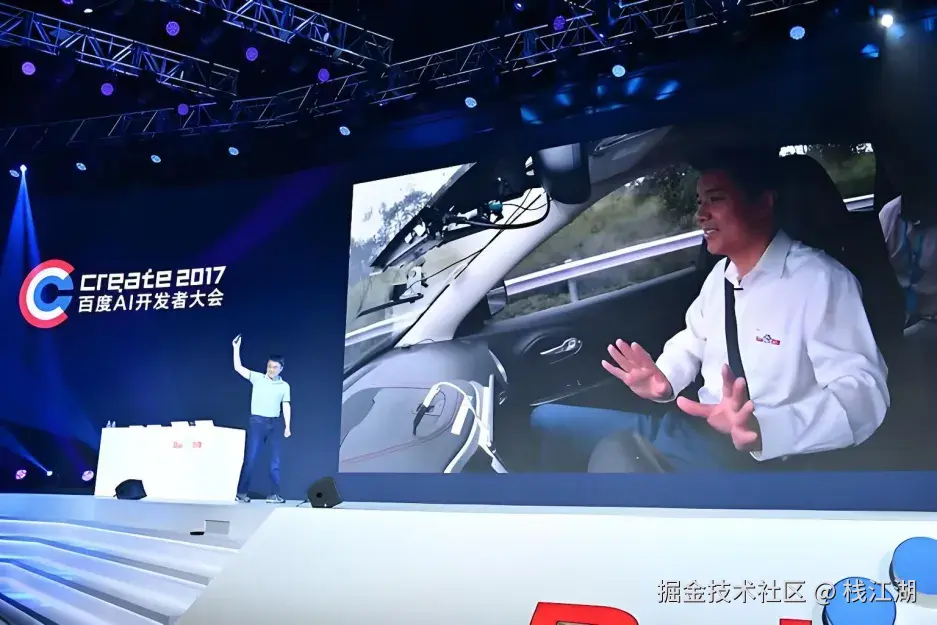 栈江湖于2024-12-06 09:01发布的图片