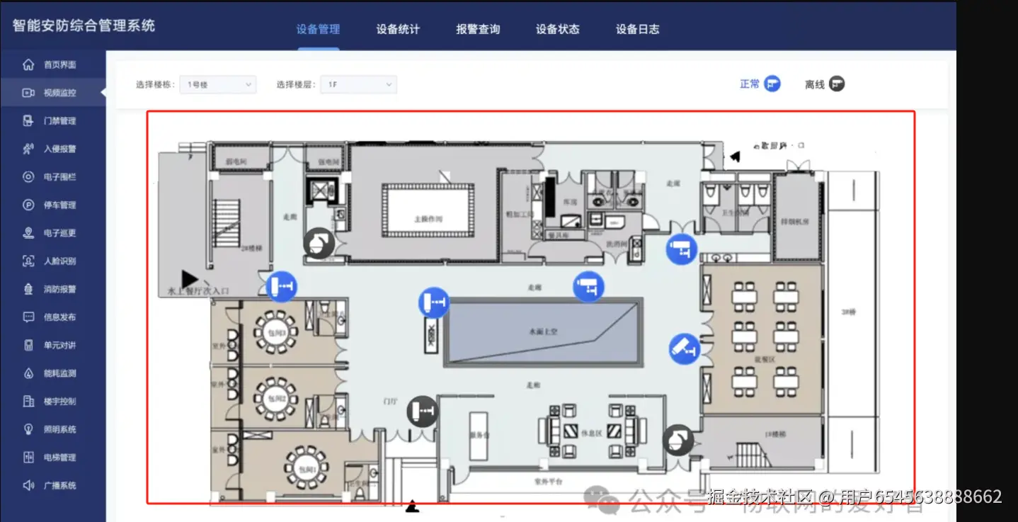 用户6545638888662于2025-05-13 09:13发布的图片