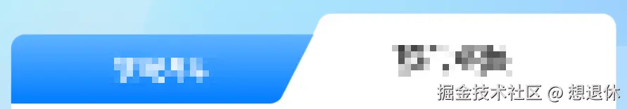 想退休于2025-01-10 19:32发布的图片