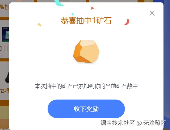 无法释怀于2024-07-19 10:52发布的图片